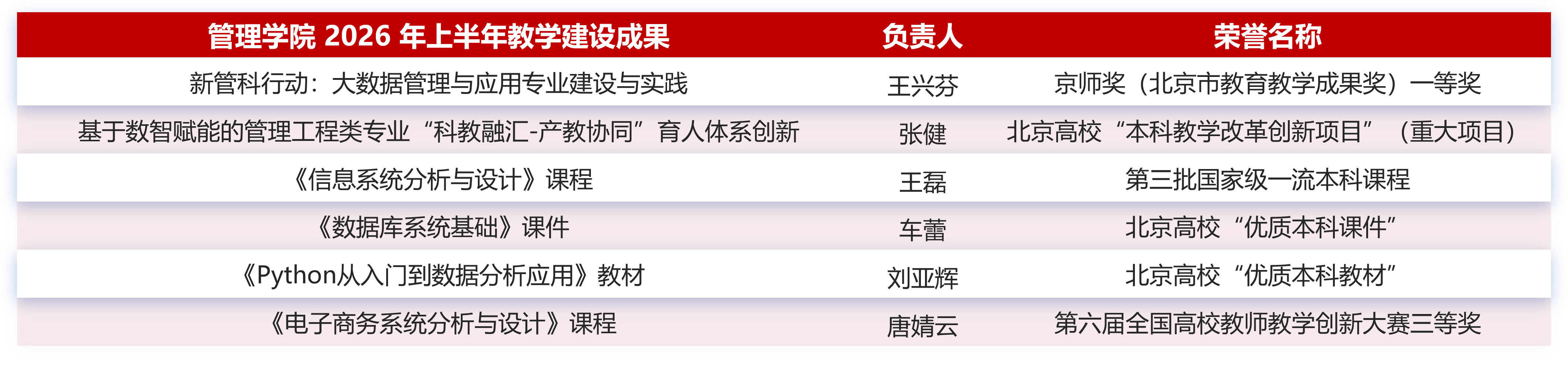 1.png 1.png